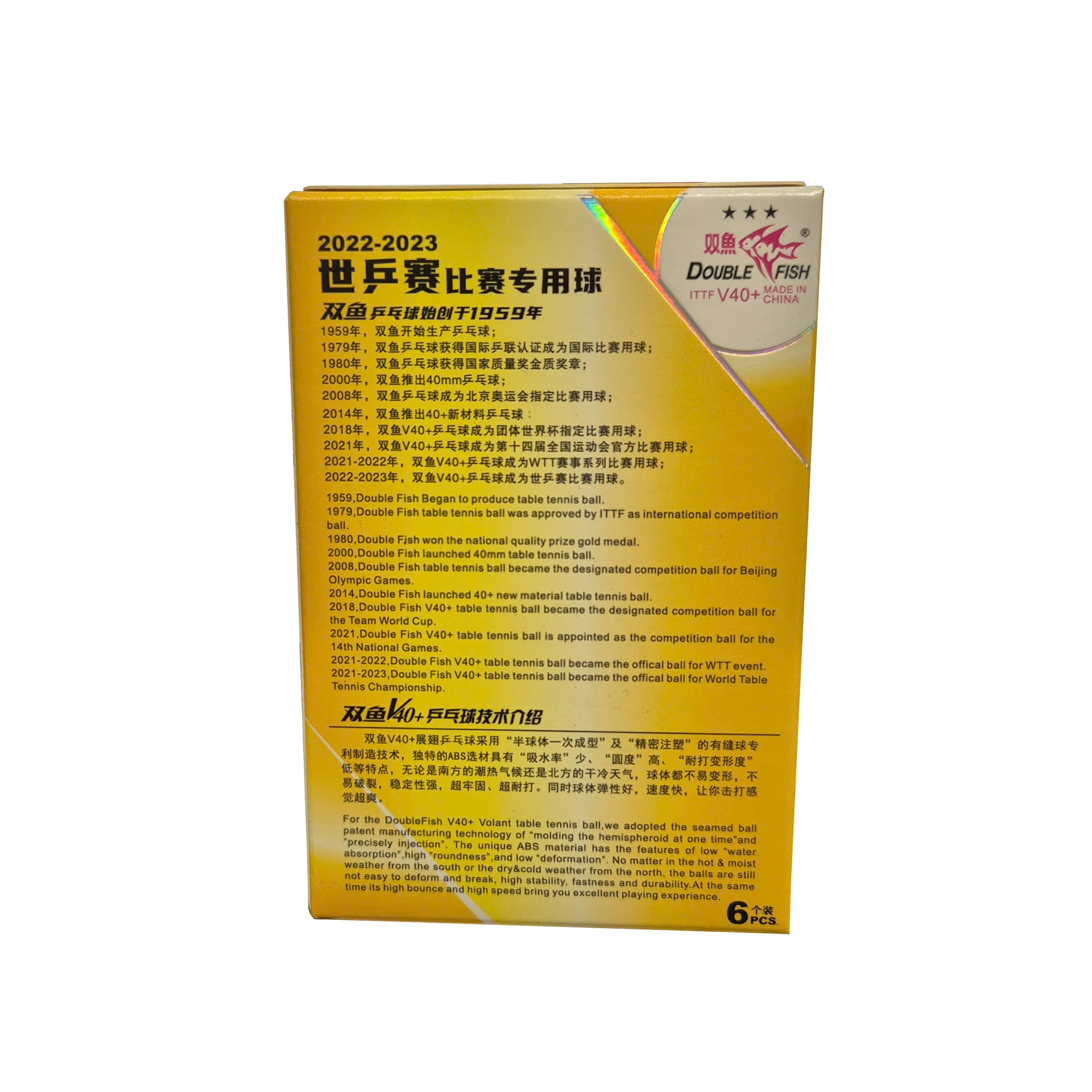 Quả Bóng Bàn SONG NGƯ 3 sao V40+