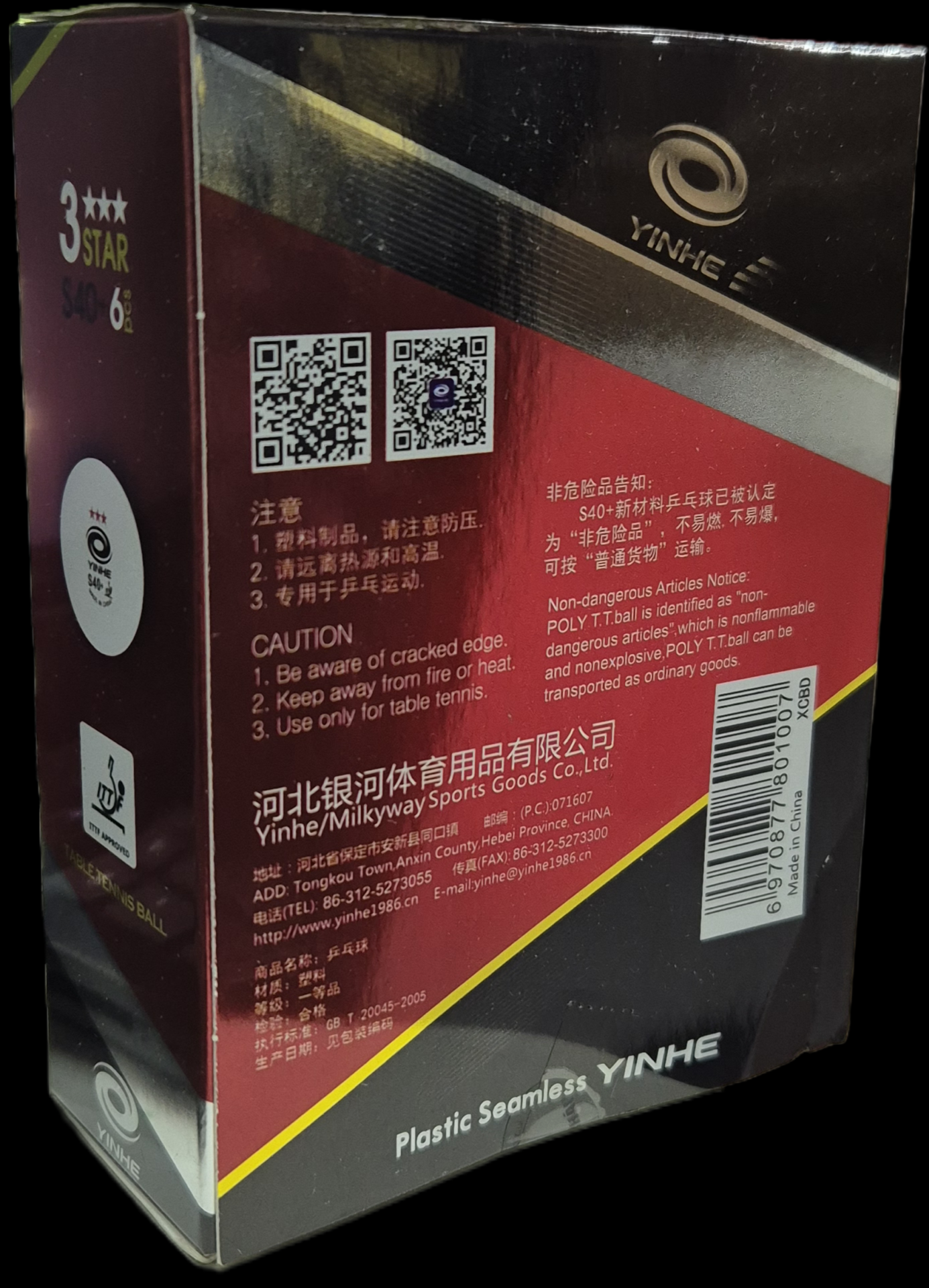 bóng bàn YINHE chính hãng