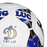 BÓNG ĐÁ ĐỘNG LỰC - FIFA QUALITY - UHV 2.05 - SỐ 5