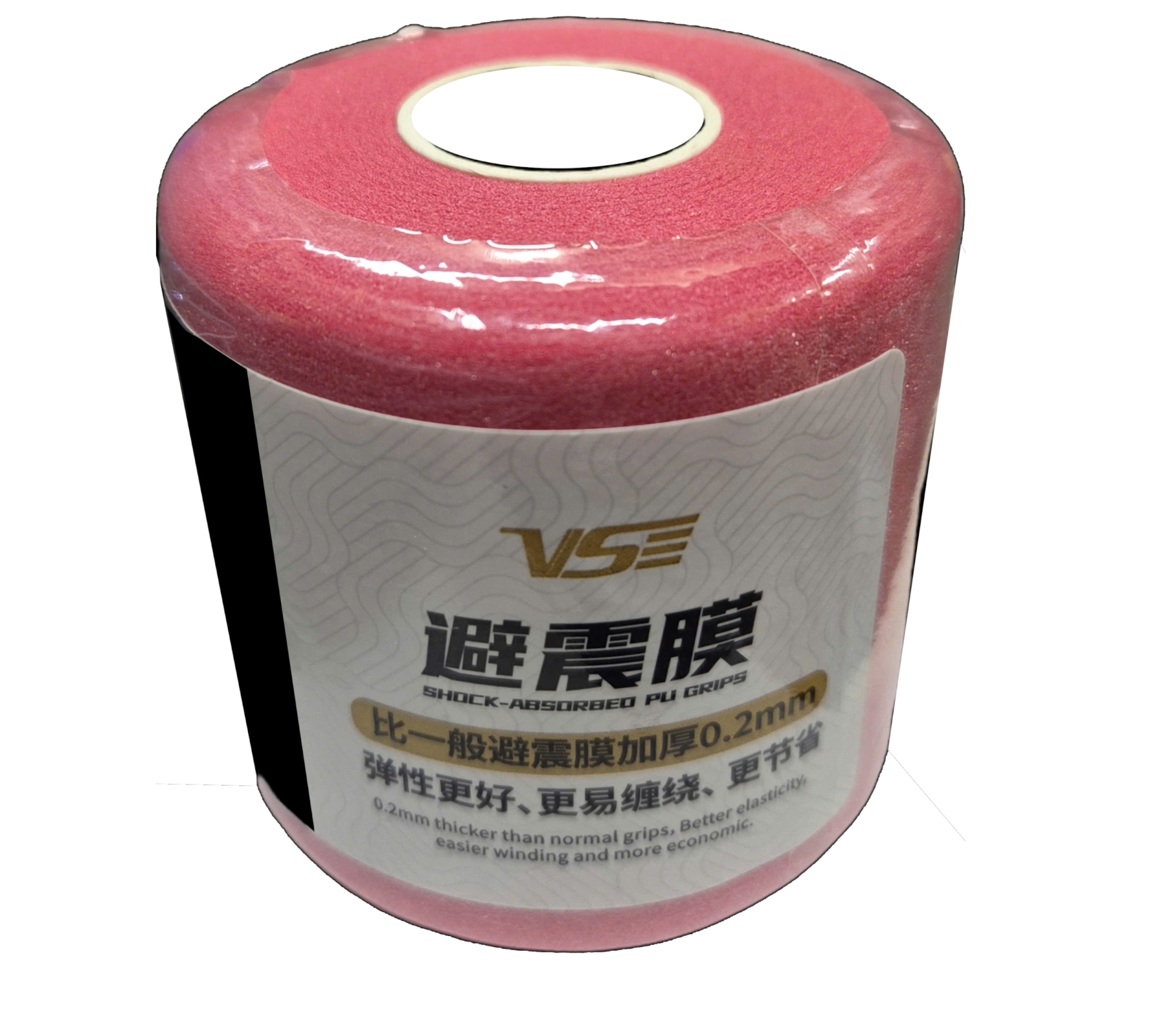 Quấn cán xốp, QUấn cốt vợt cầu lông VS