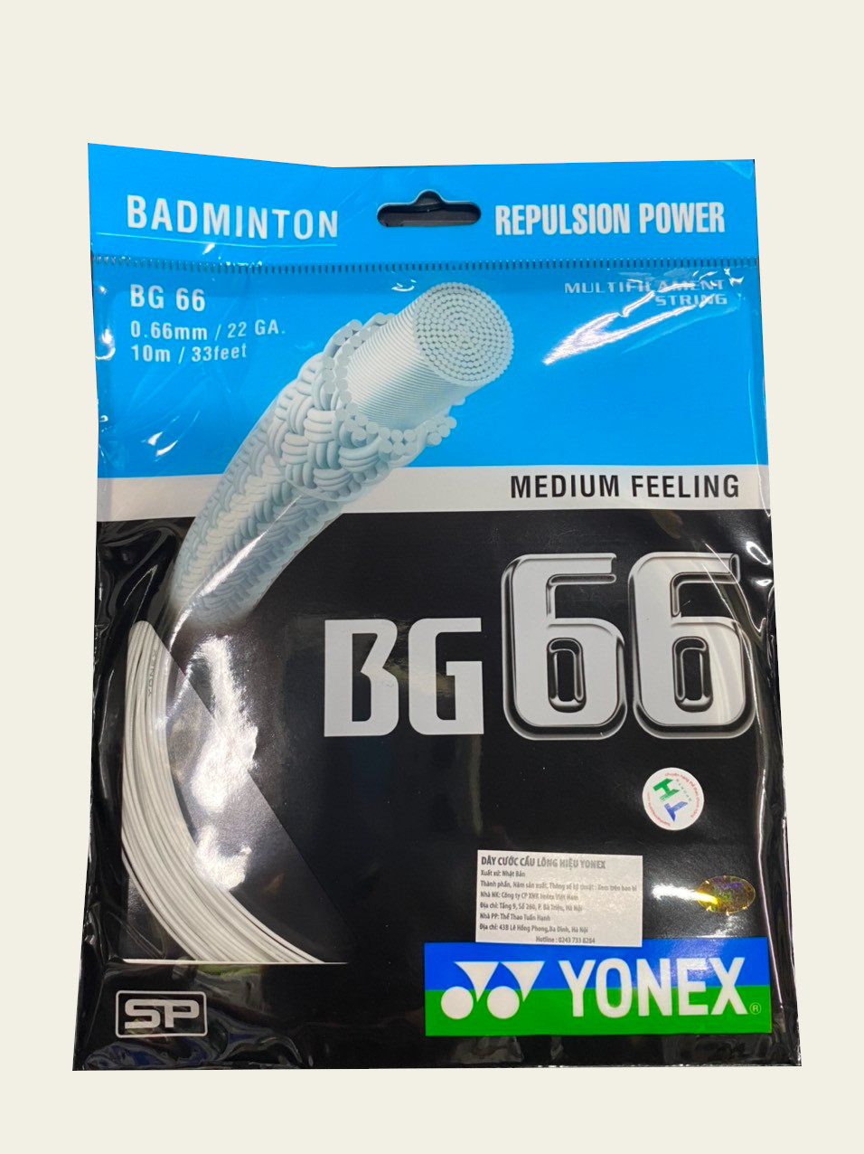 Cước cầu lông YONEX - BG66