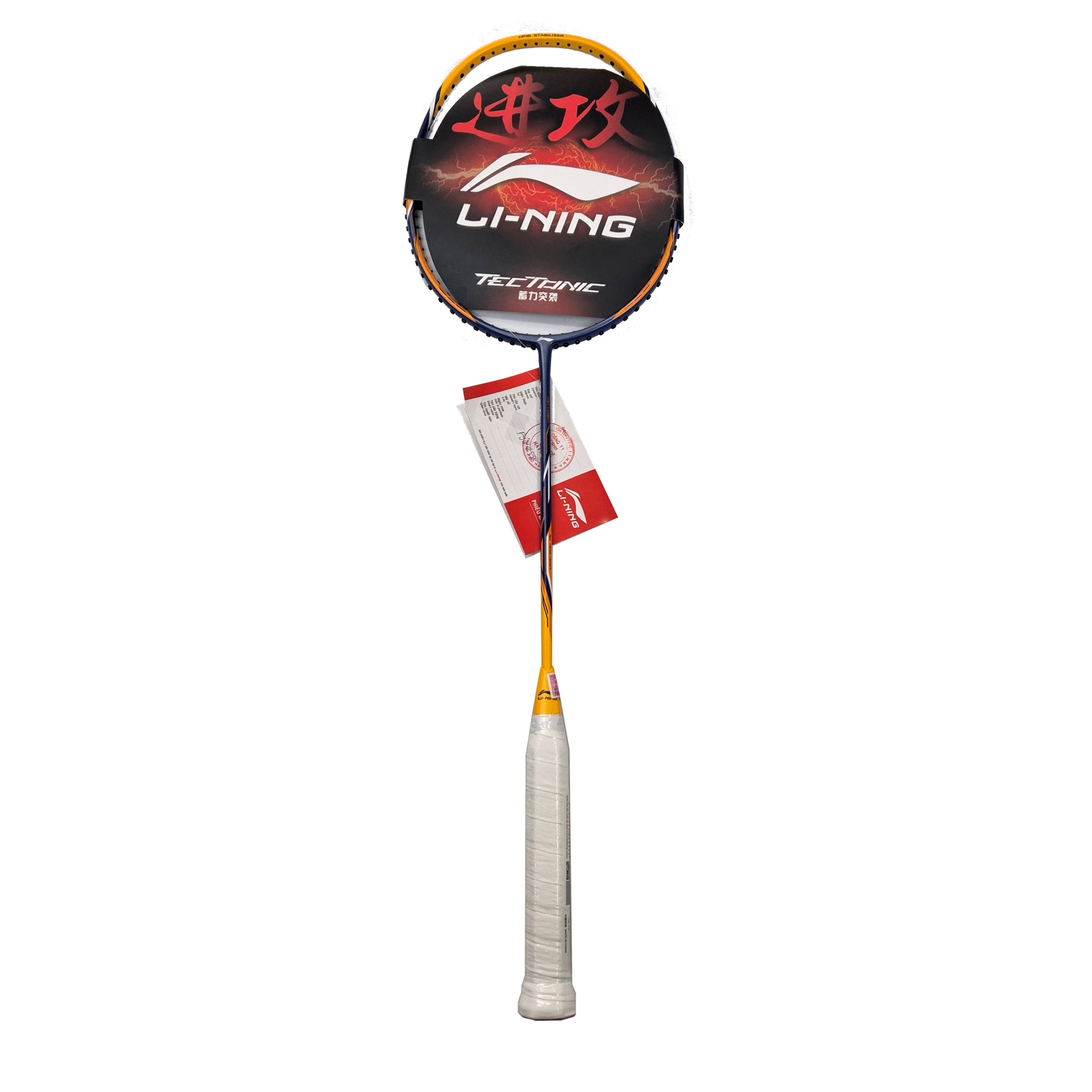 Li-Ning Tectonic 1: Đột Phá Sức Mạnh - Dẫn Lối Khởi Đầu