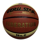 BÓNG RỔ DA - GERU STAR - FEDERATION