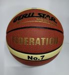 BÓNG RỔ DA - GERU STAR - FEDERATION