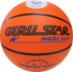 BÓNG RỔ GERU STAR- CAO SU- đạt chuẩn thi đấu quốc gia