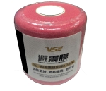 Quấn cán xốp, QUấn cốt vợt cầu lông VS