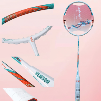 VỢT CẦU LÔNG VS JINGHONG 7 - HẰNG NGA Vợt siêu nhẹ siêu mỏng với công nghệ nanocacbon tạo vợt dẻo với độ trợ lực tốt