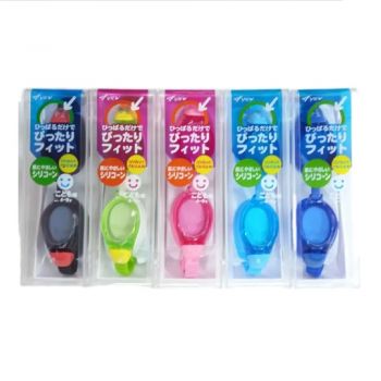 KÍNH BƠI VIEW - V730J - TRẺ EM